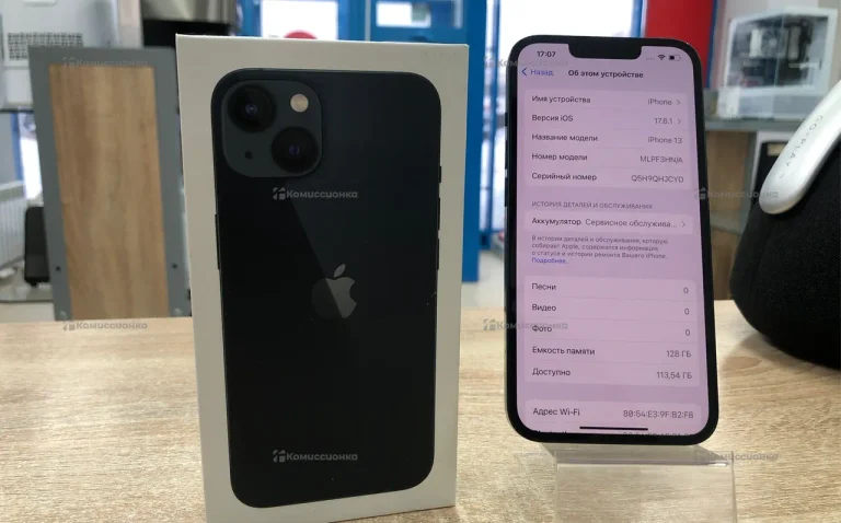 Apple iPhone 13 4/128 ГБ