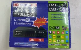 Купить ТВ приставка б/у , в Сызрань Цена:790рублей