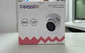 Купить IP-камера TRASSIR TR-D251 б/у , в Рязань Цена:2500рублей