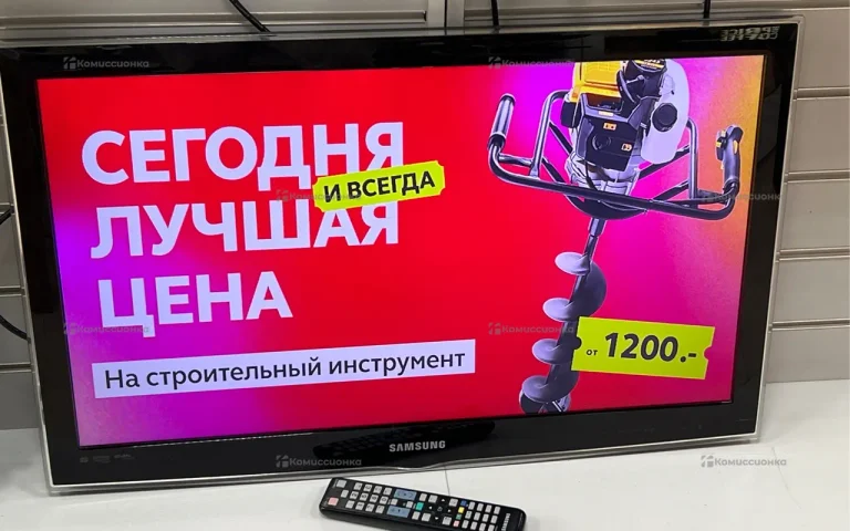 Телевизор Samsung samsung ue32c4000pw