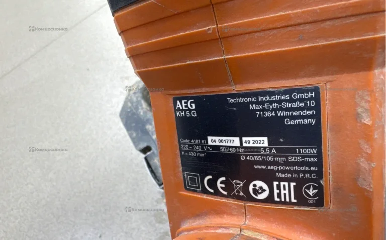 Перфоратор AEG KH 5 G