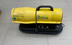 Купить Обогреватель Bally BHDP-10 б/у , в Москва и область Цена:7900рублей