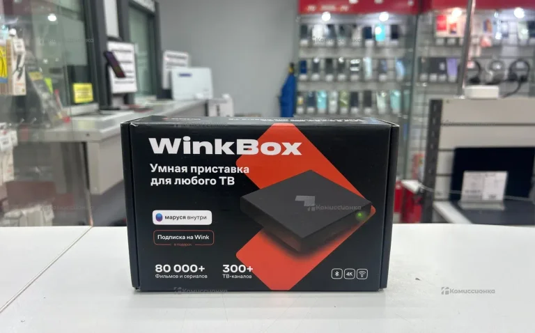 Приставка 4К WinkBox Switron-i12A
