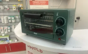 Купить Мини печь RAF R.5305G б/у , в Курган Цена:1490рублей