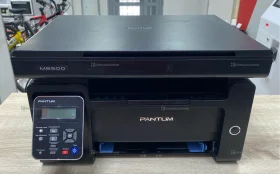 Купить Принтер Pantum m6500 б/у , в Магнитогорск Цена:4500рублей