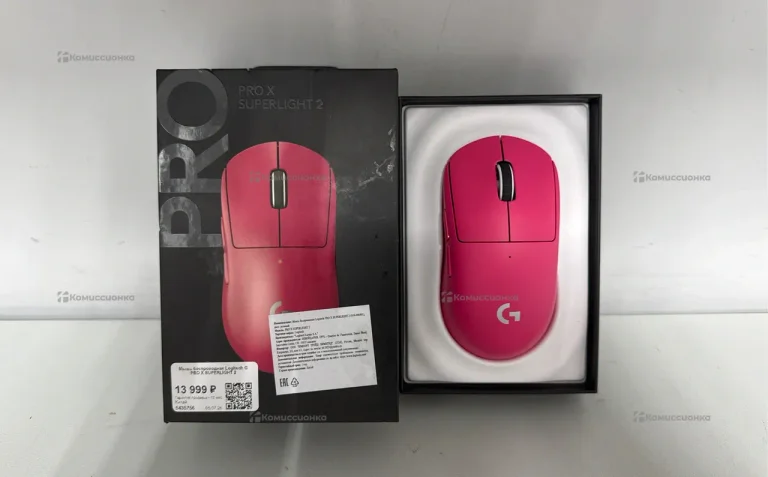 Мышь Logitech Pro X Superlight 2
