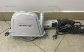 Купить Штроборез Интерскол ПД-150/1800Э б/у , в Нижний Новгород Цена:6990рублей
