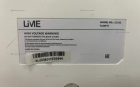 Купить Монитор livie z238z б/у , в Красноярск Цена:5490рублей