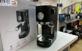 Купить Кофеварка Red Solution CM1562 б/у , в Красноярск Цена:4290рублей
