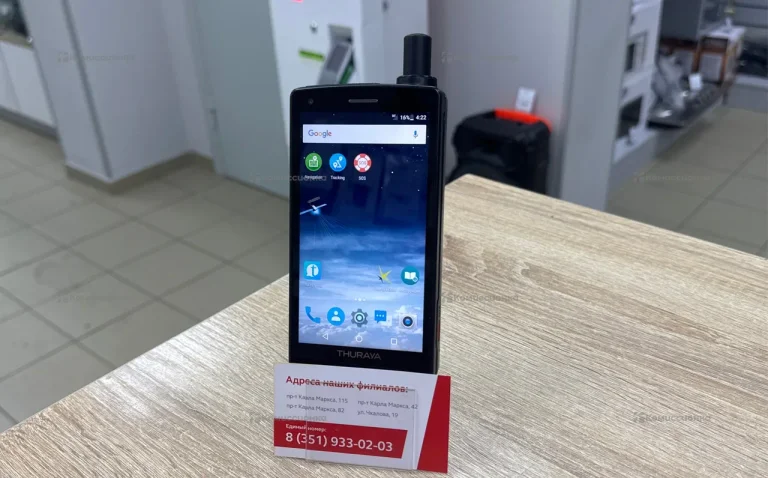 Thuraya x5-touch