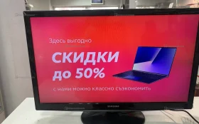 Купить Телевизор Samsung T24D310EX б/у , в Саратов Цена:4500рублей