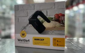 Купить Миксер wellofort б/у , в Чапаевск Цена:990рублей