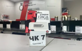 Купить Флешкарта Kingston 128GB б/у , в Нижний Новгород Цена:590рублей