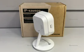 Купить IP-камера видеонаблюдения Ростелеком б/у , в Сызрань Цена:490рублей
