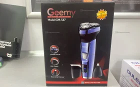 Купить бритва Gemmy GM567 б/у , в Сызрань Цена:1190рублей