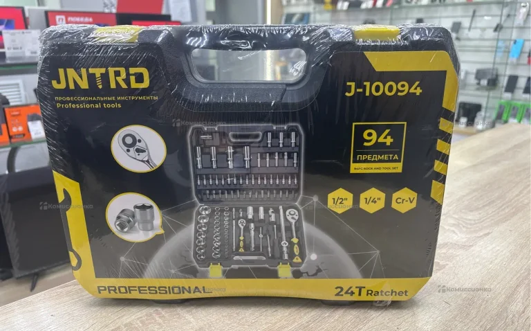 Набор инструмента 94 предмета