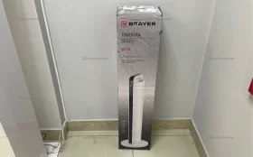 Купить Колонный вентилятор Brayer BR4955 б/у , в Санкт-Петербург Цена:6500рублей