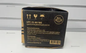 Купить Насос Unipump UPC 25 80 180 б/у , в Москва и область Цена:5900рублей