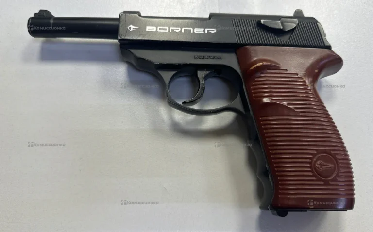 Пневматический пистолет Borner C41