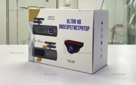 Купить Видеорегистратор Appix L3 б/у , в Краснодар Цена:2200рублей