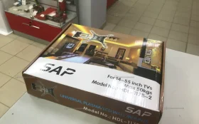 Купить кронштейн для тв 117b-2 б/у , в Саратов Цена:490рублей