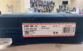 Купить Шуруповерт Bosch GSB 180-LI б/у , в Красноярск Цена:9990рублей