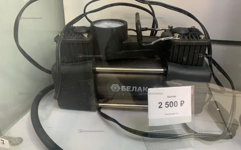 Белпак