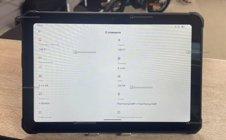 Планшет HOTWAY Tab R7 Tab R7