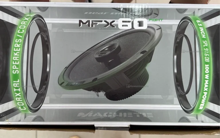 Автомобильные колонки MFX 60
