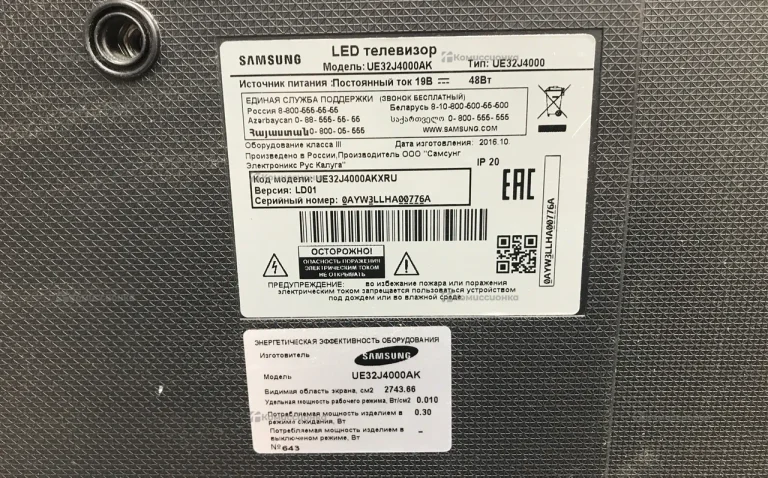 Телевизор Samsung UE32J4000AK.