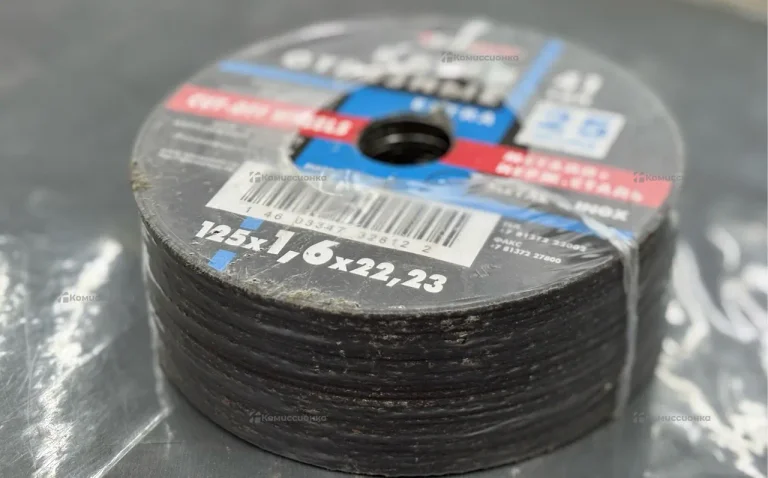 Диски зачестные 125