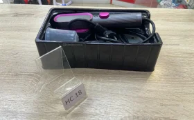 Купить Пароочиститель 3EE1500170 б/у , в Нижнекамск Цена:600рублей