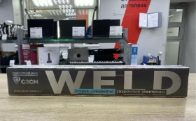 Купить Электроды Weld 4 б/у , в Саратов Цена:400рублей