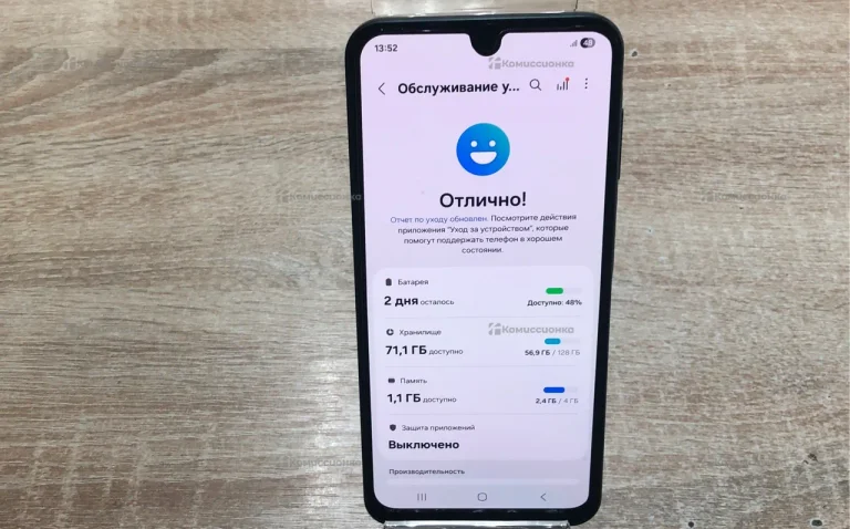 Samsung Galaxy A16 4/128 ГБ