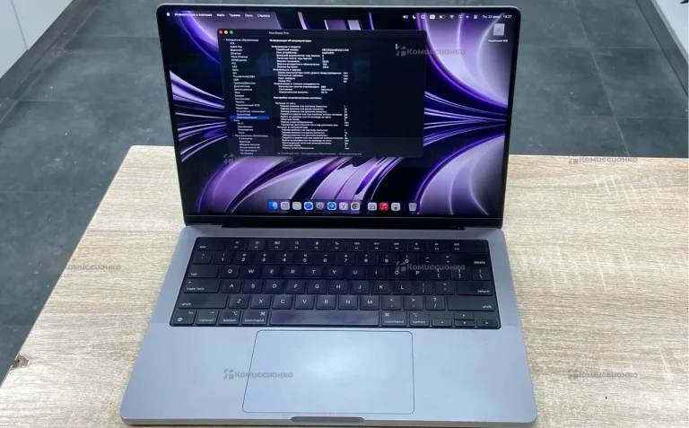MacBook Pro 14 M1 Pro