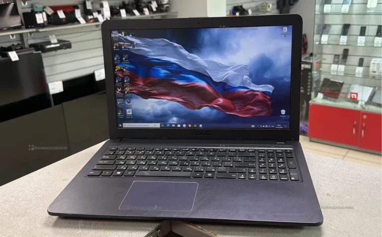 Ноутбук ASUS VivoBook 15 X540UBR