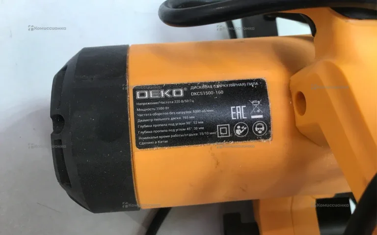 Пила циркулярная deko DKCS 1500-160 без корба