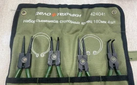 Купить Дело техники набор съемников стопорных колец б/у , в Москва и область Цена:990рублей