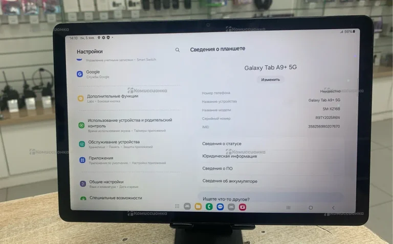 Планшет Samsung Tab A9+ 5G tab a 9 plus 5g
