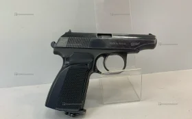 Купить пневматический пистолет baikal mp-654k б/у , в Набережные Челны Цена:7900рублей