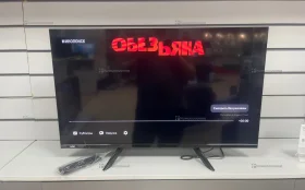 Купить Телевизор Artel TV LED YA32LH1600 б/у , в Тюмень Цена:11990рублей
