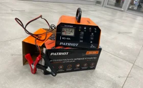 Купить Зарядное устройство PATRIOT BCI-10A б/у , в Краснодар Цена:990рублей