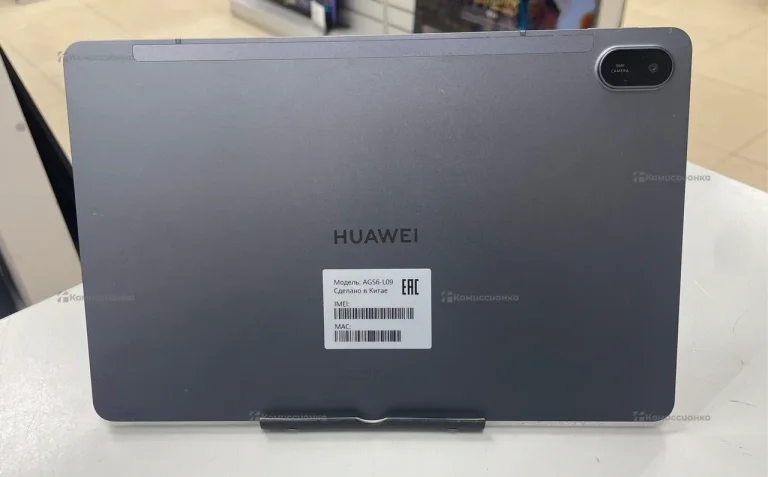 Планшет Huawei MatePad SE 11” 6/128 Гб