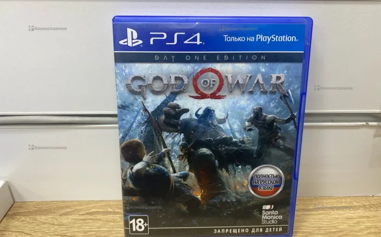 Игра God of War (Day One Edition) для PlayStation