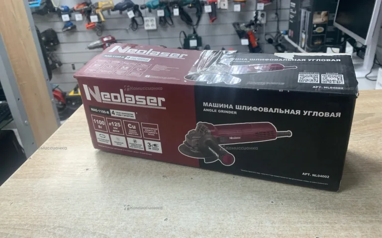 УШМ NeoLaser NAG-1100-R