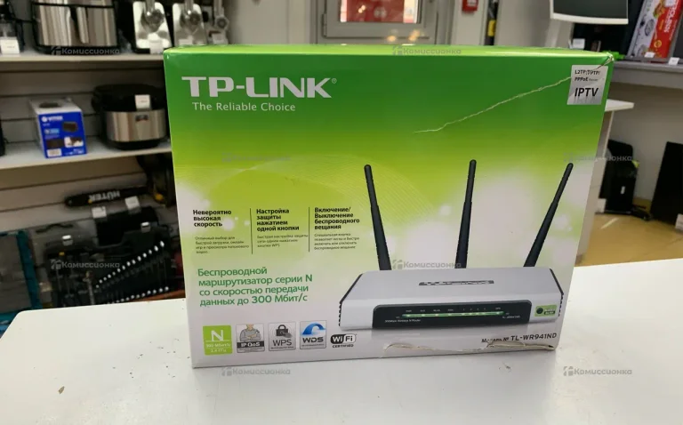 Роутер TP-Link TL-WR941ND