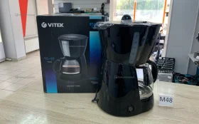 Купить Кофеварка Vitek Vt-8385 б/у , в Нижнекамск Цена:1500рублей