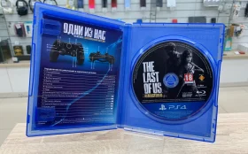 Купить PS4 Один Из Нас б/у , в Уфа Цена:999рублей