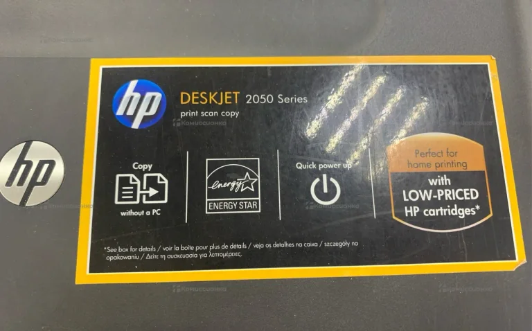 hp deskjet 2050