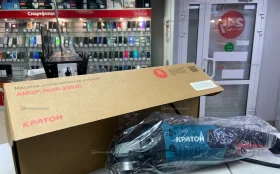 Купить УШМ Кратон AMGP-2600-230JC б/у , в Тюмень Цена:4990рублей